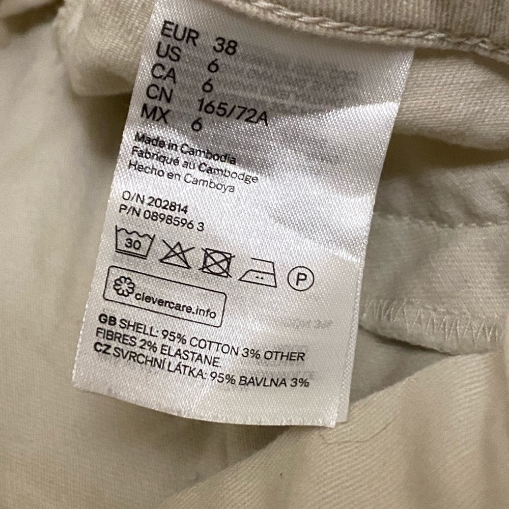 Light Khakis🪴 - Picture 2 of 2